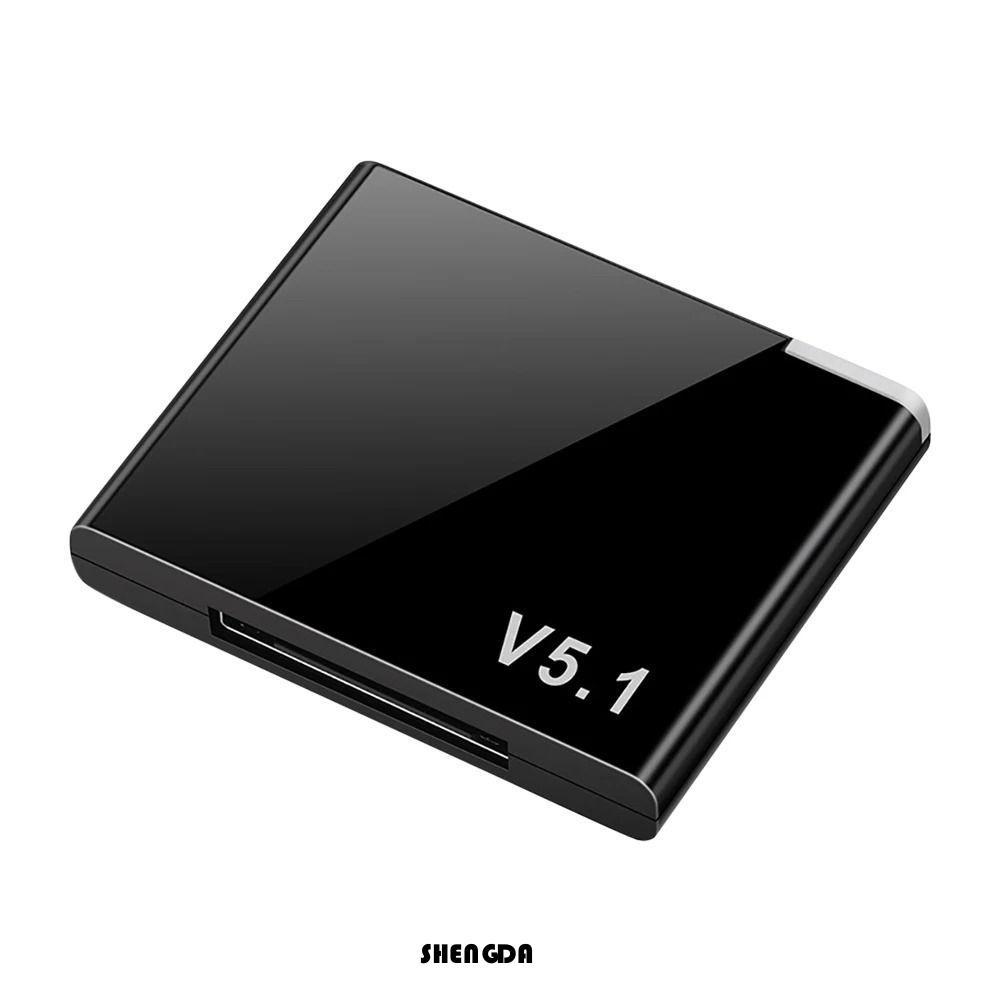 Bộ Thu Âm Thanh SHENGDA 5.1, Bộ Chuyển Đổi Không Dây Bluetooth Mini Bluetooth 5.1, Bộ Thu Nhạc 30 Pi