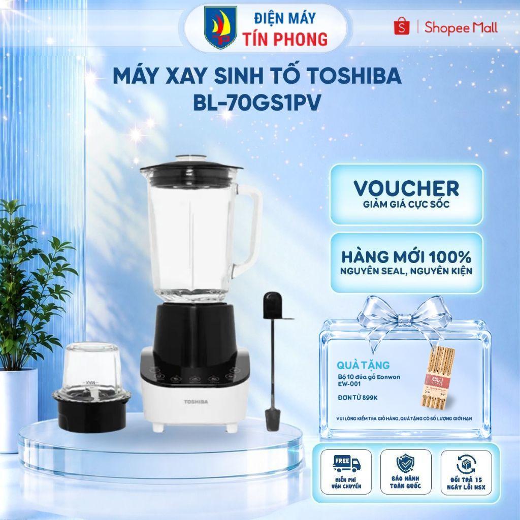 Máy xay sinh tố Toshiba BL-70GS1PV - Công suất 300W - Cối thủy tinh - 2 cối - Cối nhỏ 0.2 lít