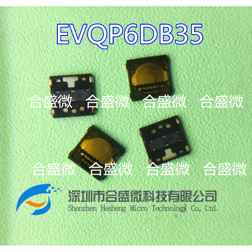Nhập khẩu Nhật Bản Panasonic EVQP6DB35 Patch 4 chân 4.1 * 4.1 * 0.35 Flake Switch Tact Switch