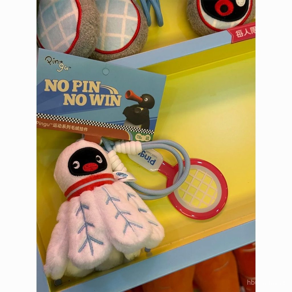 Móc khóa gấu bông cánh cụt Pingu thể thao cầu lông dễ thương búp bê nhồi bông treo túi cho nữ