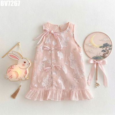 Body Váy Bé Gái Hồng Pastel Phong Cách Á Đông Hoa Ánh Nút Tàu Chân Bèo Voan MINTSCLOSET BV7267