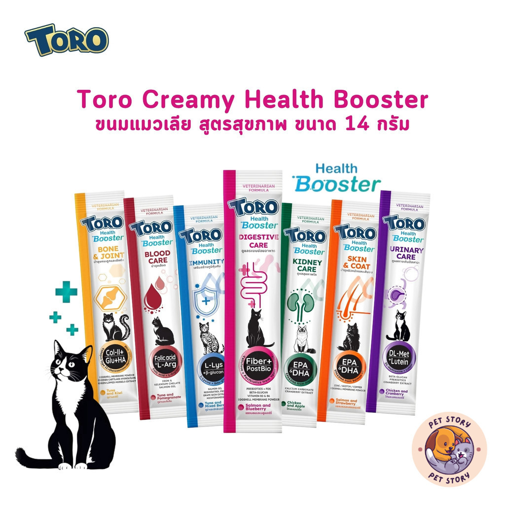 Toro Creamy Health Booster Healthy Cat Lick Formula Size 14 Gram