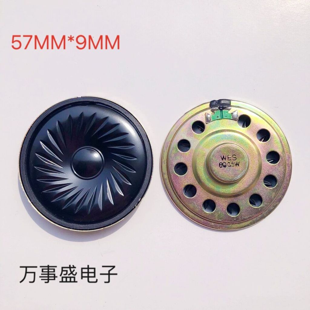 Nhà sản xuất Loa 57MM 8 Euro 0.5W / 8 Euro 1W / 8 Euro 2W Vỏ Sắt Bên Trong Từ Tính Siêu Mỏng Loa An 