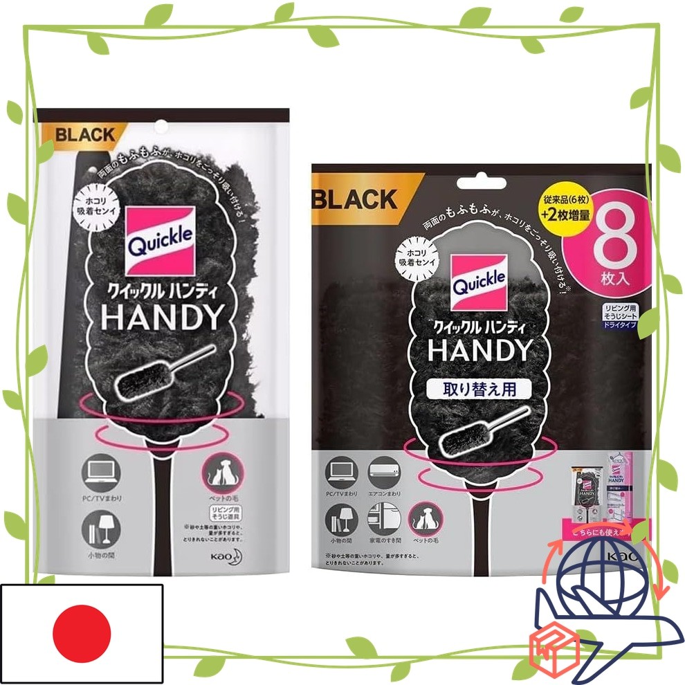 【Direct From Japn】Kao kao Quickle Wiper Floor Cleaning Tool Handy Body + Replacement 8 Piece Set (Bl