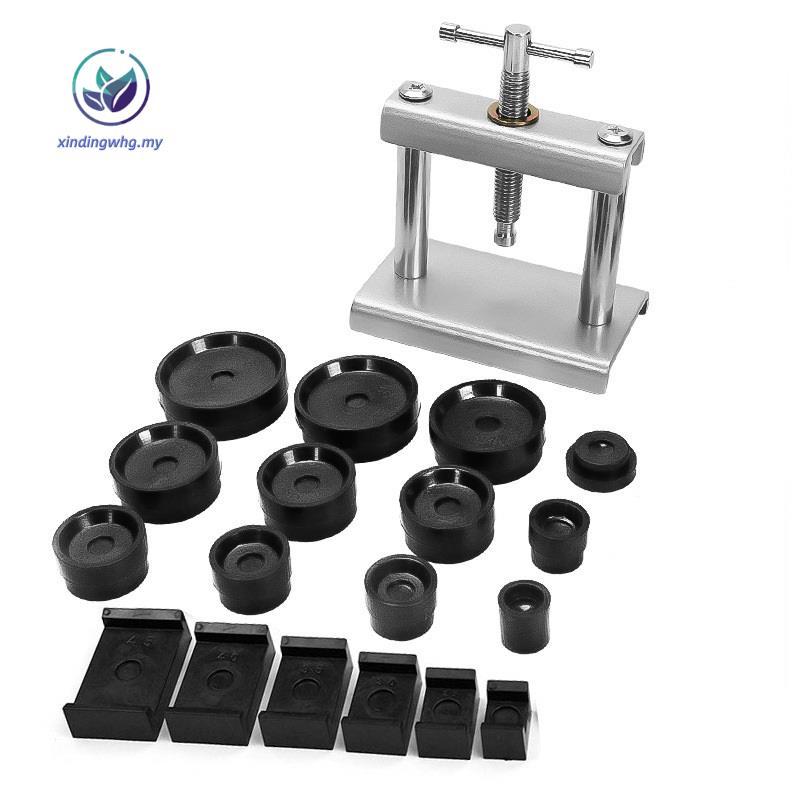 Chuyên nghiệp cho CASE Đóng Công cụ mở & Lắp khuôn Bộ sửa chữa mặt sau đồng hồ- Bộ ép đồng hồ 18 chi