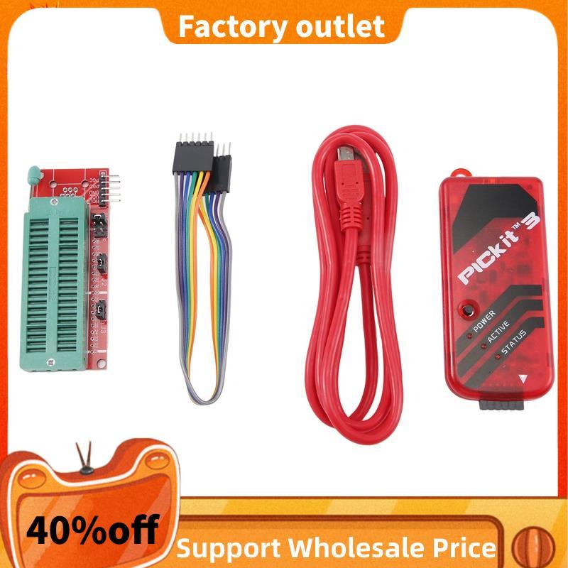 Lập trình viên PICKIT3 + PIC ICD2 PIC Kit Bộ chuyển đổi lập trình 2 / 3 Ghế lập trình đa năng FZ0508