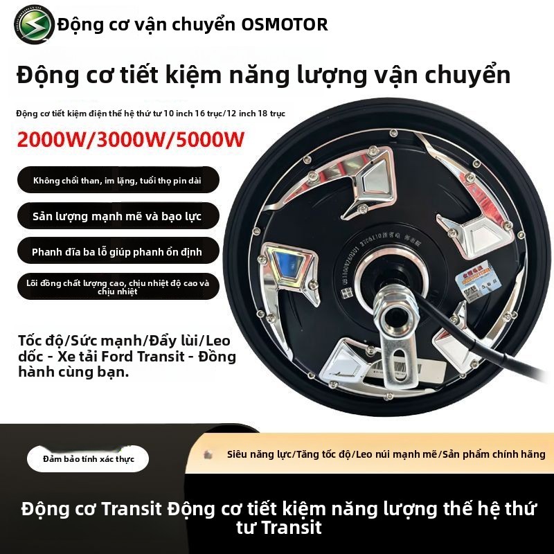 Động cơ QS Motor 10-12 inch 2000W-3000W bản tiết kiệm điện hàng chính hãng bền bỉ mạnh mẽ