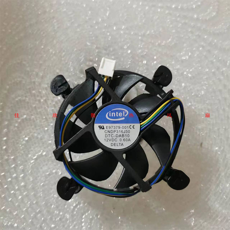 Quạt làm mát CPU Intel Intel Intel E97379-001 1155 / 1150 / 1156 12V 0.6A