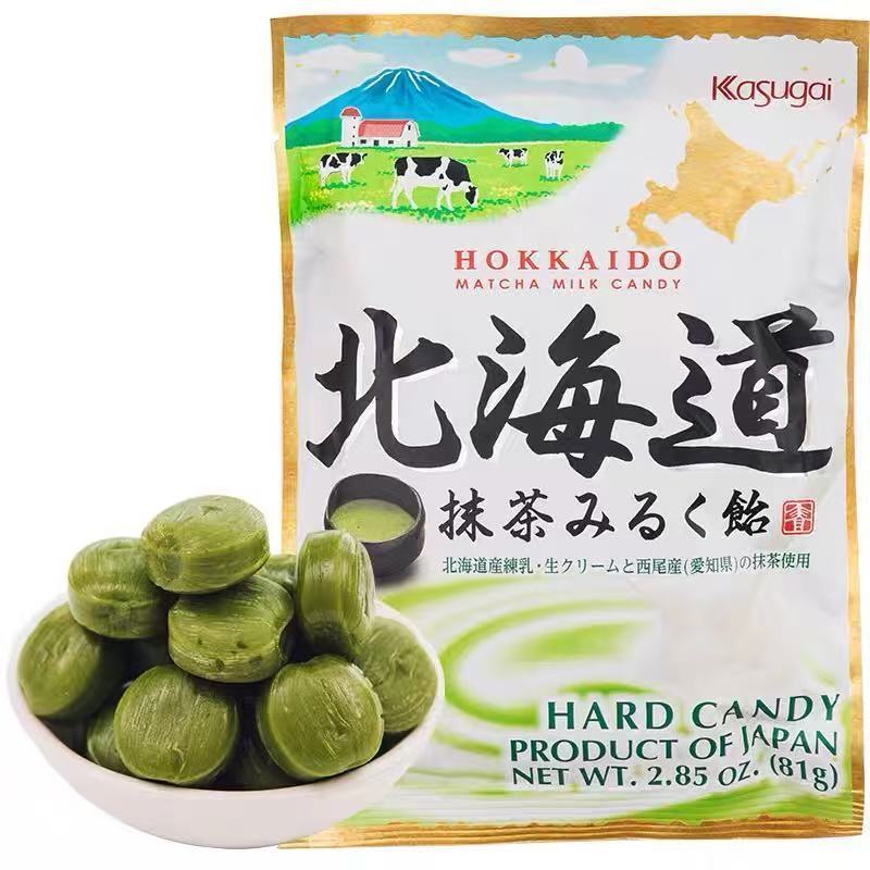 Nhật Bản Nhập Khẩu Kasugai Kasugai Hokkaido Nougat Tỉnh Aichi Matcha Kẹo Sữa Kẹo Đồ Ăn Nhẹ 81g8.21v