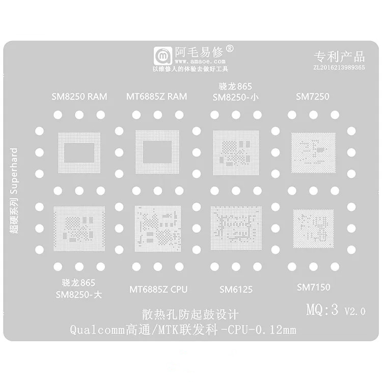 SM8250 MT685Z 865 SM7250 8250 6125 7150 Chip CPU Thiếc Trồng Lưới