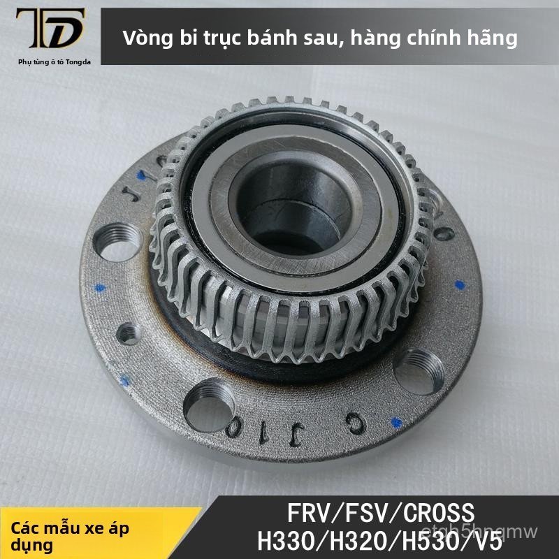 Cụm vòng bi moay ơ bánh sau Brilliance Junjie FRV FSV CROSS H530 V5 H330 chính hãng lắp chuẩn xác bề