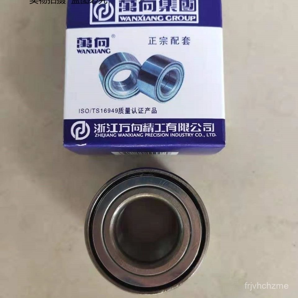 Vòng bi moay ơ trước xe Oley chính hãng bền bỉ đảm bảo vận hành ổn định