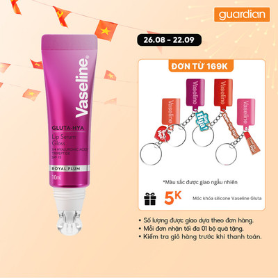 Son Serum Vaseline Gluta-hya Hồng 10ml | Guardian Việt Nam