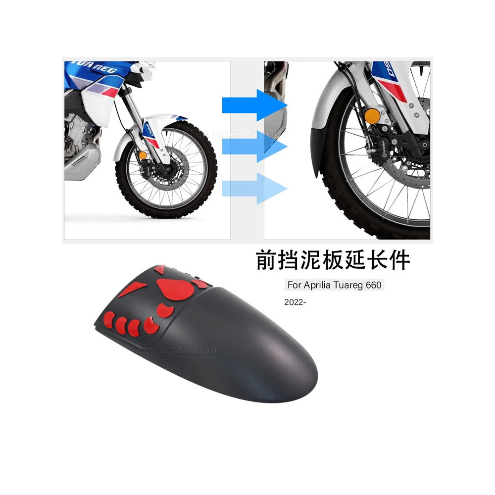 Phụ kiện sửa đổi xe máy Phần mở rộng chắn bùn phía trước Thích hợp cho Aprilia Aprilia Tuareg 660
