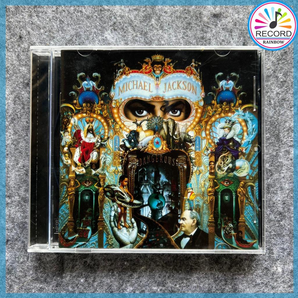 Michael Jackson Dangerous Original CD Brand New Album [Sealed] VN