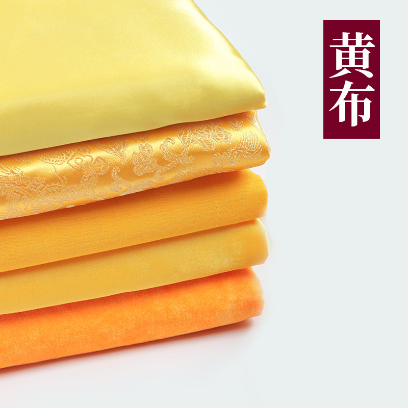 Vải Vàng Vải Phật Vàng Vàng Nguyên Chất Cotton Vàng Lụa Vải Khăn Trải Bàn Trang Trí Phật Bàn Phật Ph