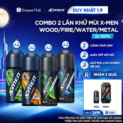 Combo 2 Lăn Khử Mùi XMen 50m/chai Amazon/Vegas/Wood/Fire - Giảm Tiết Mồ Hôi & Khô Thoáng Dài Lâu