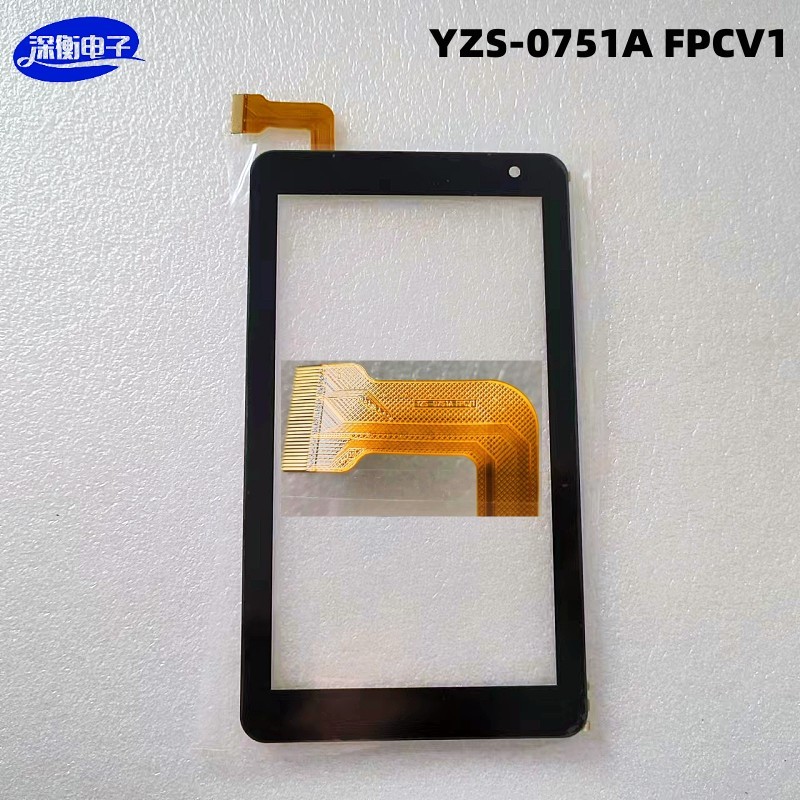 Màn hình cảm ứng YZS-0751A FPCV1 YZS-0725A FPC FHX Màn hình viết tay YZS-0756A-FPC