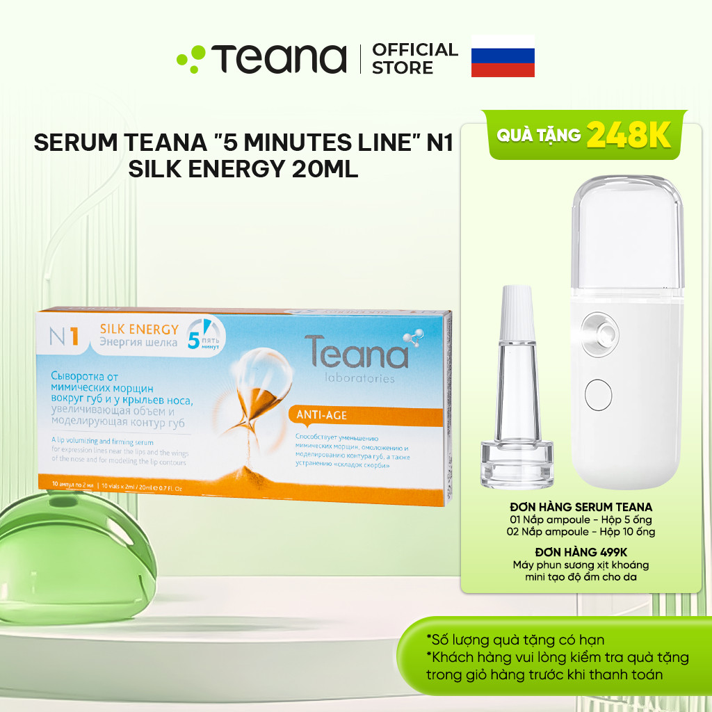 Serum Teana "5 Minutes Line" N1 Silk Energy dưỡng môi, giảm nhăn rãnh cười 10ml/20ml