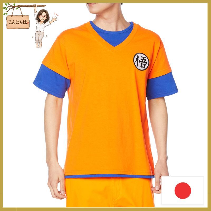 [Dragon Ball Z] Men's Short Sleeve T-Shirt Goku Majin Buu Capsule Corporation Red Ribbon Army Cospla
