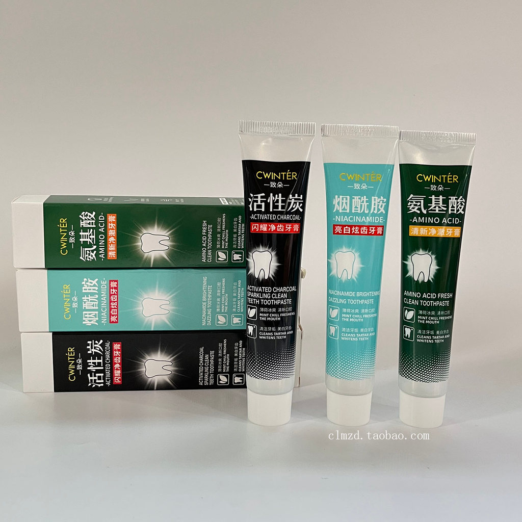 2 Chiếc Zhiduo Niacinamide Làm Sáng Dazzling Kem Đánh Răng Than Hoạt Tính Axit Amino Kem Đánh Răng S