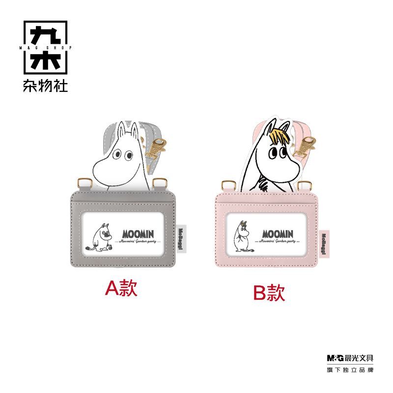 Moomin Valley PU ID Chủ Thẻ Làm Việc Giấy Phép Dây Treo Cổ Có Thể Thu Vào Kiểm Soát Truy Cập Giá Đỡ 