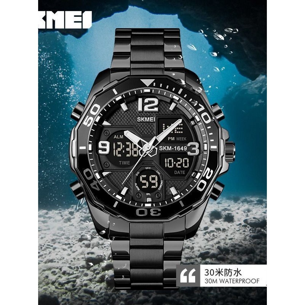 Moment Beauty SKMEI Fashion Cool Dual Movement Đồng hồ nam Đồng hồ điện tử Đồng hồ chống nước thể th