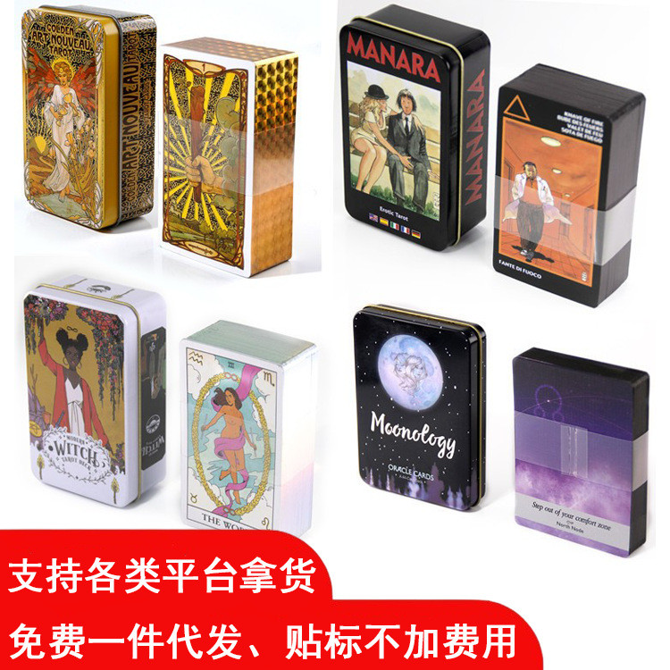 2026 Phong Cách Mới Hộp Tin Tiếng Anh Tarot Cards Tarot Cards Deck Tarot Cards Deck Tarot Cards Deck