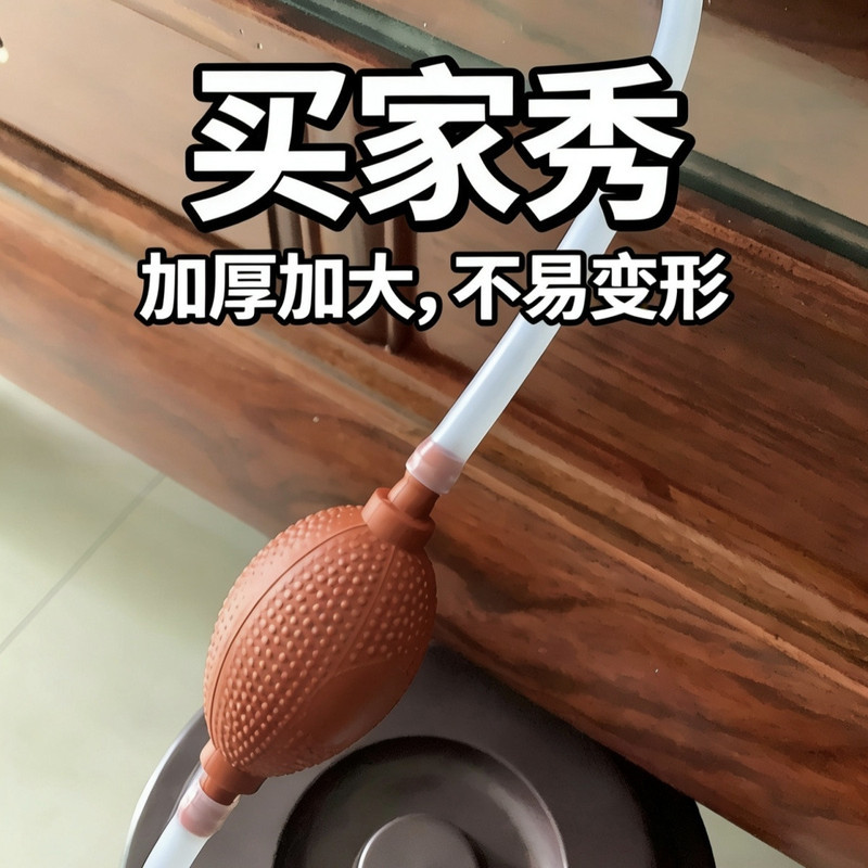 茶几加厚排水球一体通用吸水球套装排水球耐高温功夫茶具配件9.16 Thickened tea table drainage ball set, universal water-absorbing ba