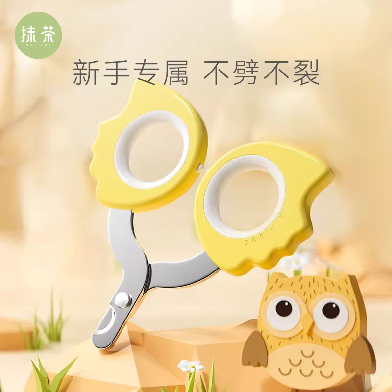 Cat Nail Clippers Pet Nail Clippers Cat Special Dog Nail Clippers Anti-Scratch Handy Tool Nail Clipp