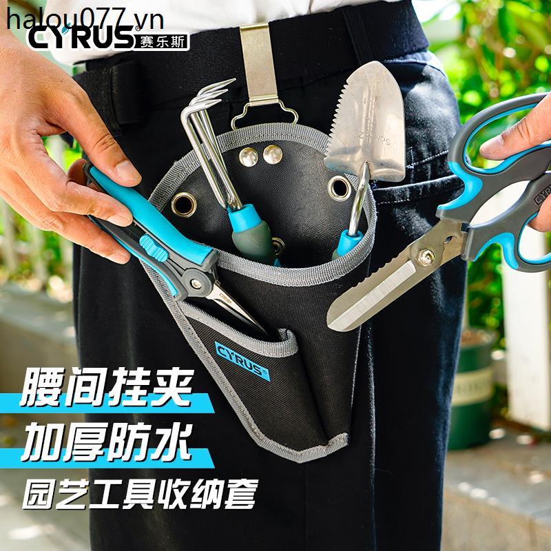 CYRUS CYRUS Kéo Hộp Bảo Quản-Gardening Dụng Cụ Cửa Hàng Hoa Túi Thắt Lưng Chuyên Dụng Phụ Kiện Túi T