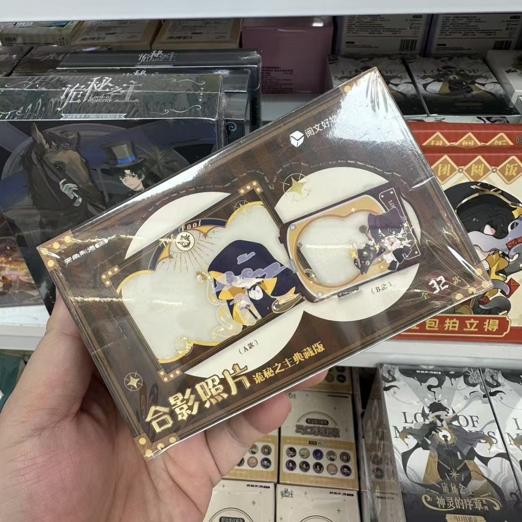 [Chính hãng] Phiên bản Master of Mystery Collector 's Photo Photo Mystery Box Bán lẻ 9 / 9.19