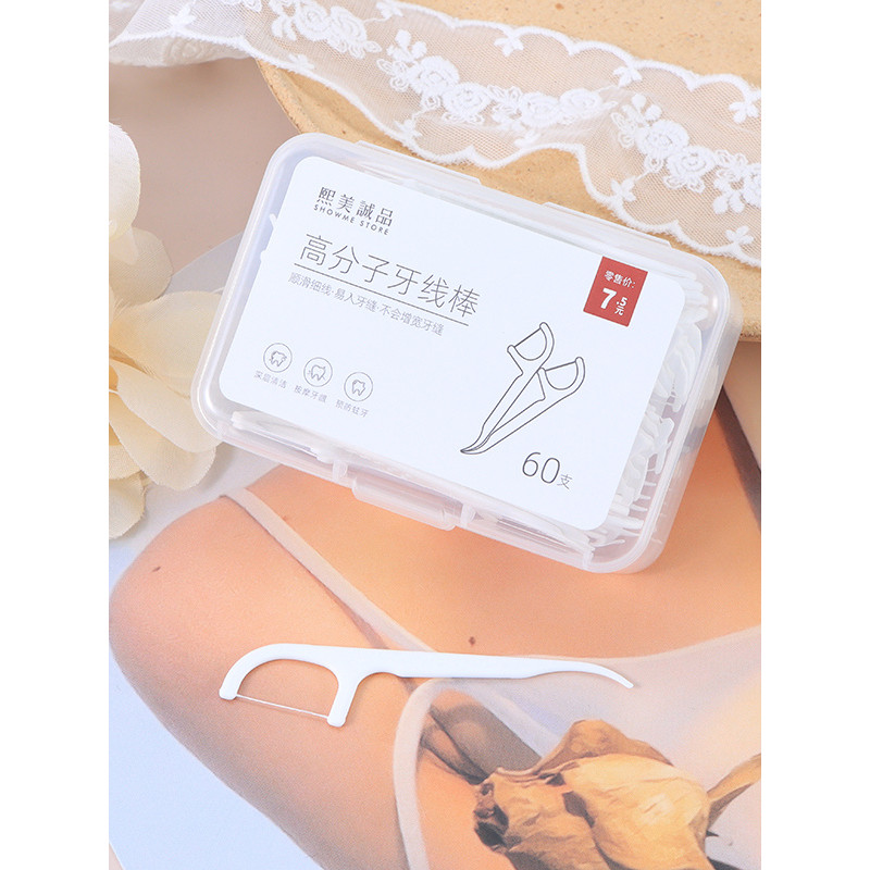 XIMIVOGUE XIMIVOGUE Eslite Polymer Nha Khoa Thanh 60 Chiếc Hộp