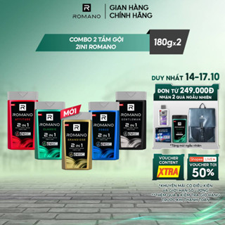 Combo 2 Tắm gội cho nam 2 trong 1 Romano 180g/chai