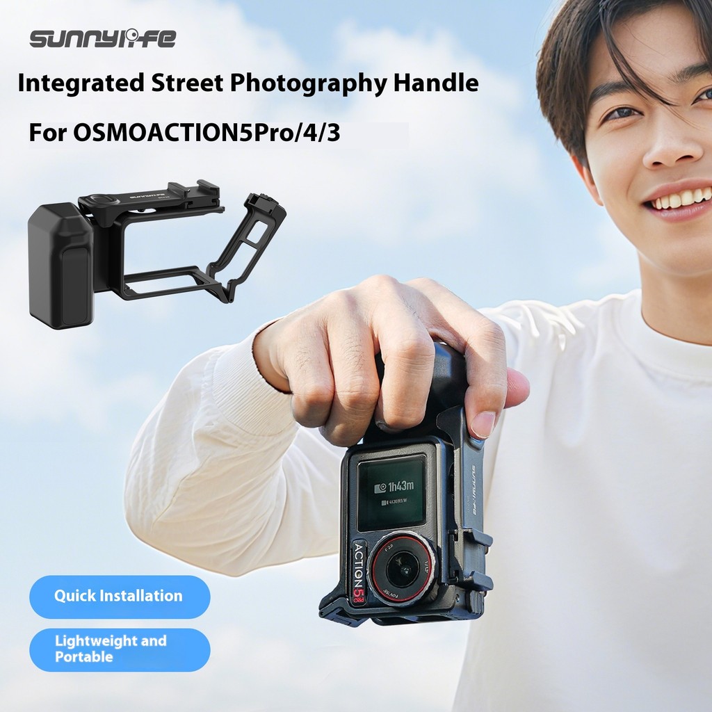 Dành cho DJI Action 5pro / 4 / 3 Tay cầm chụp ảnh đường phố cho DJI Action 5pro / 4 / 3 Vỏ bảo vệ kh