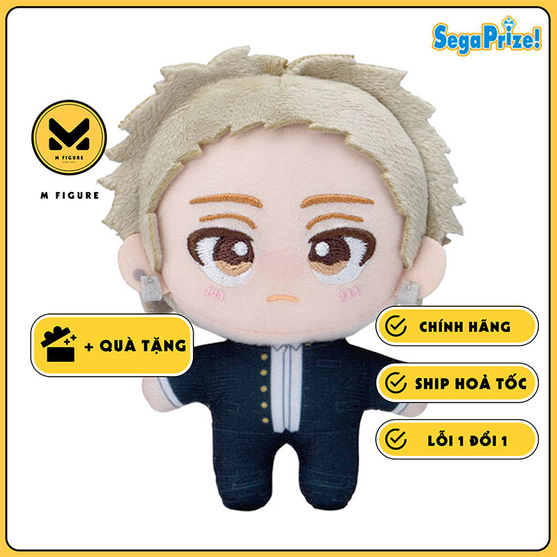 Bông Tsumugi Rintaro - Kaoru Hana wa Rin to Saku - Plush Mascot (Sega Fave) Plushie CHÍNH HÃNG