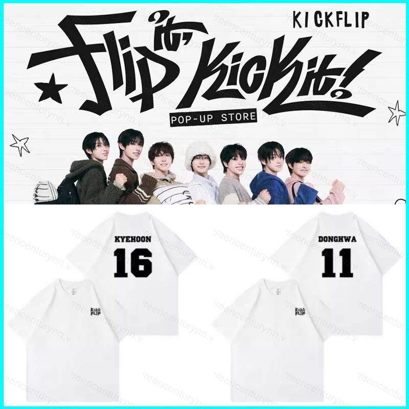 Áo thun cotton 220g dày dành cho dạo phố - Style Donghwa Juwang Mine