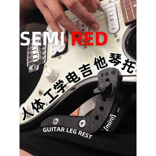 SEMI RED Đàn Guitar Điện Tiện Dụng Còn Lại Phiên Bản MINI Đế Hiệu Suất Đàn Guitar Điện MINI
