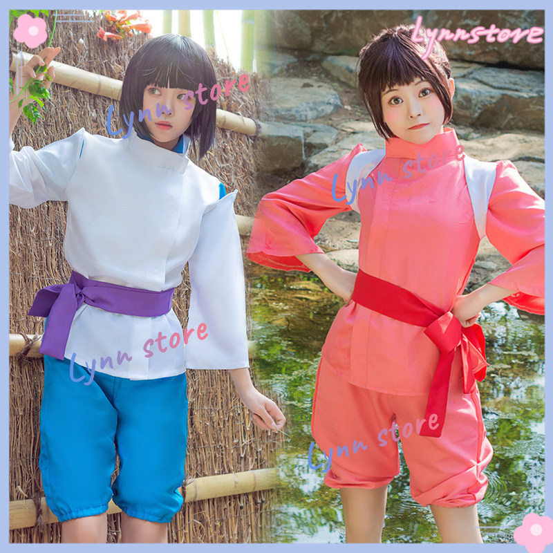 SPIRITED AWAY CHIHIRO OGINO / HAKU Trang Phục Hóa Trang Tóc Giả Kimono Đồng Phục Phù Hợp Với Hallowe