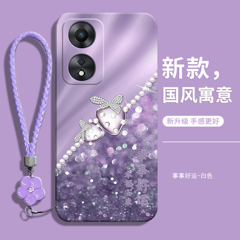Thích hợp cho Ốp điện thoại PJS110 Bảo vệ OPPOPJS110 Vỏ OPPO A2X5G Phong cách mới OPPOA2X Silicone l