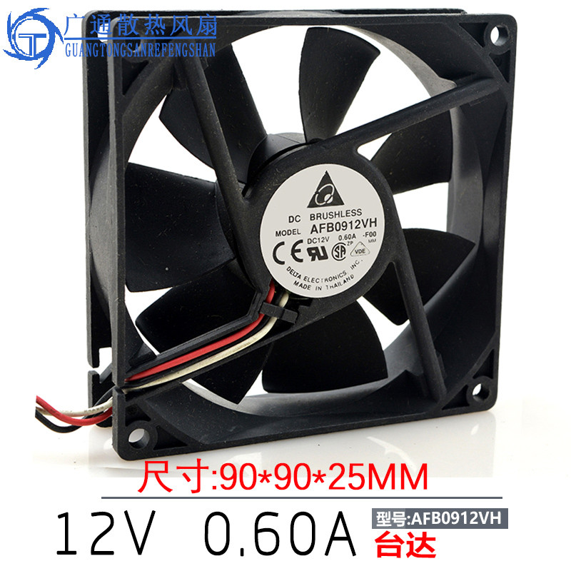 Quạt làm mát thể tích không khí cao Delta 9025 9CM 12V 0,60A 12V AFB0912VH