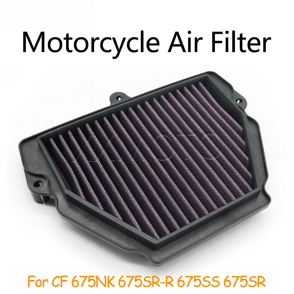 Dành Cho CFMOTO 675NK 675SR-R 675SRR 675SS 675SR 675 NK SRR SS Xe Máy Lọc Không Khí Hút Bụi 675 SR P