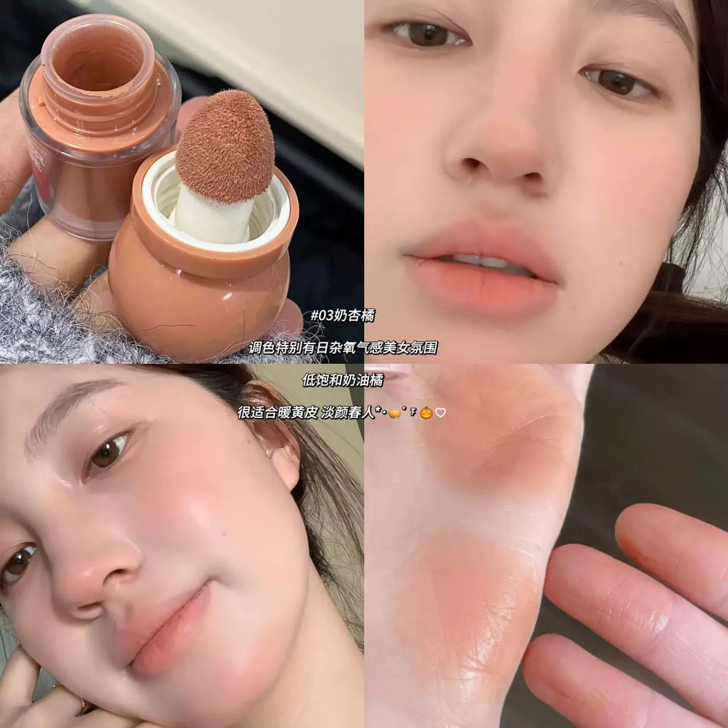 Mềm Waxy Cushion Liquid BlushHàng ngày Miscellaneous Oxygen Feel Low Saturation Cream Orange Light F