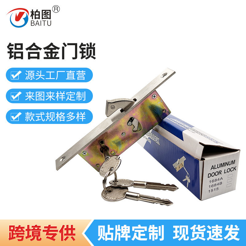 Khóa cửa hợp kim nhôm Khóa cửa trượt chéo Khóa cửa trượt Khung cửa kính Khóa sàn cửa gỗ Khóa móc cửa