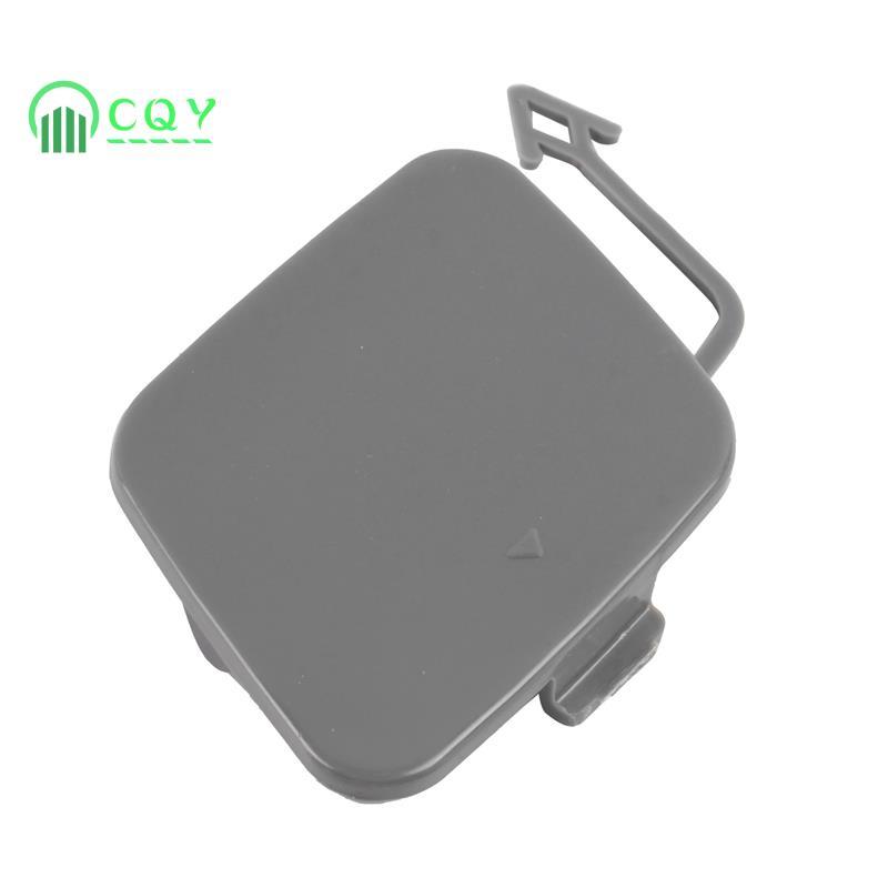 51127396954 Nắp kéo cản sau kéo Haul Hook Cap