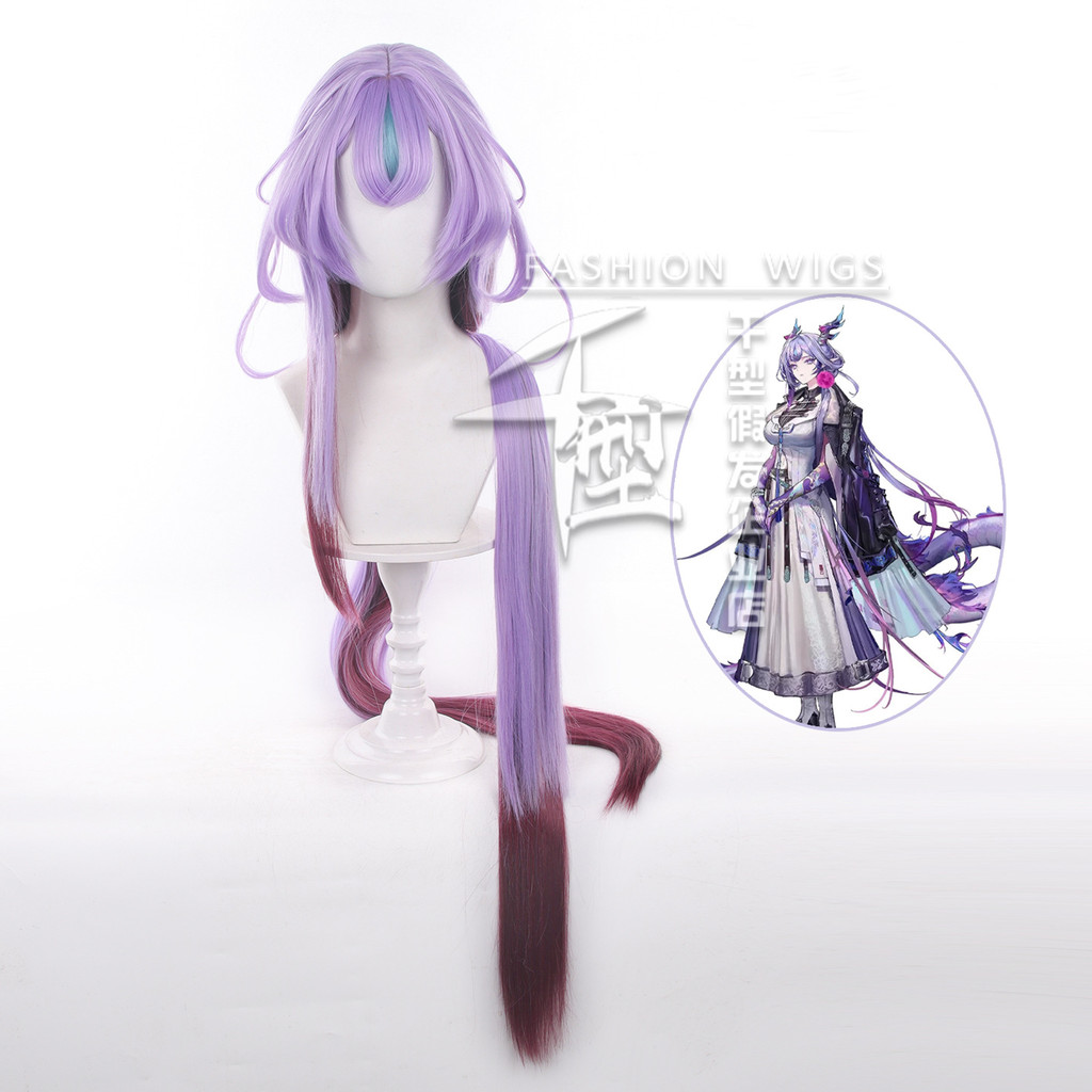 Jun Cosplay Tóc Giả Arknights Gradient Tóc Dài Chịu Nhiệt Tổng Hợp Tóc Cho Anime Cosplay