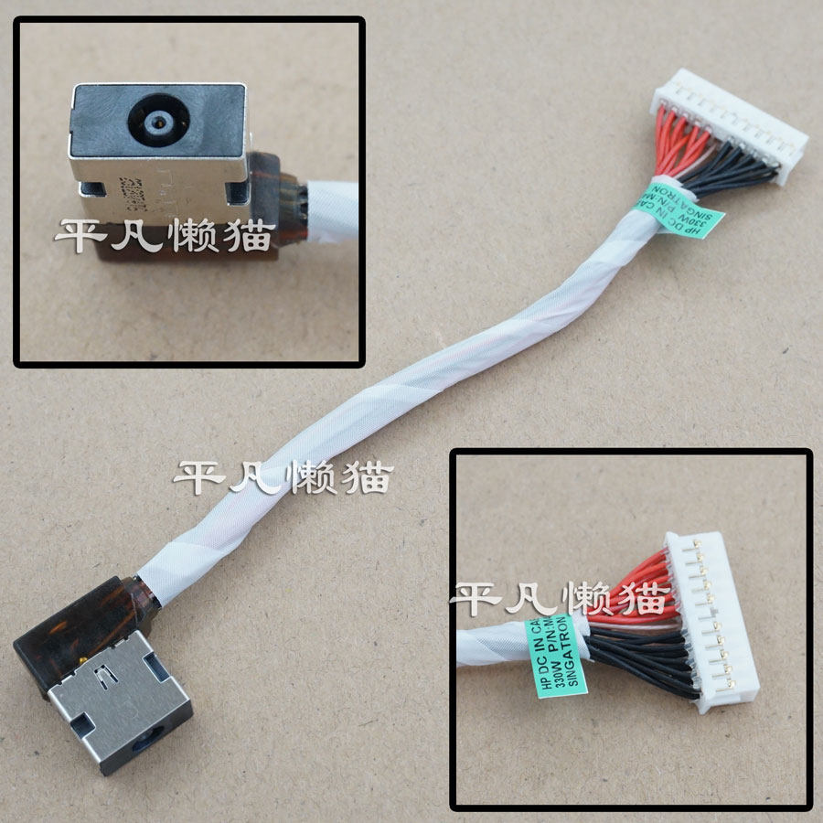 [Hàng có sẵn] Thích hợp cho Đầu sạc cổng nguồn HP M45544 Shadow Fairy 8Plus 9PLUS 17-CK TPN-Q266