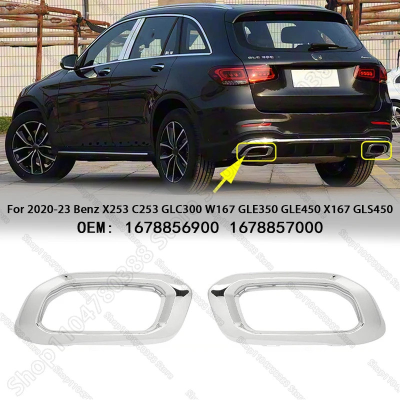 Ống Xả Phía Sau Cản Viền Chrome Cho 2020-2023 Benz X253 C253 GLC300 W167 GLE350 GLE450 X167 GLS450 1