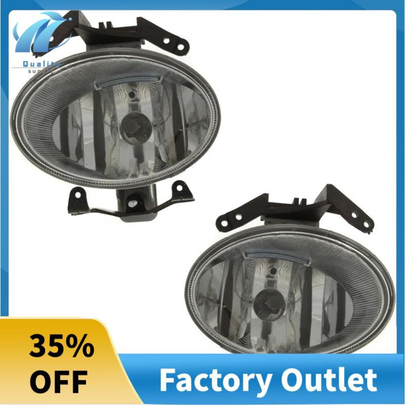 Bộ đèn sương mù 92201-2B000 92202-2B000