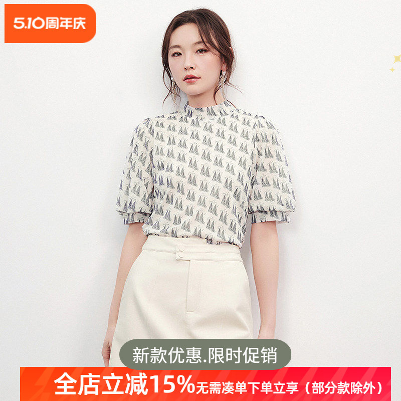 Mùa Xuân Counter Rút Tủ Thương Hiệu Nữ Mới Đơn Giản Micro-Elastic Slim-fit Top Áo Chui Đầu Thoải Mái